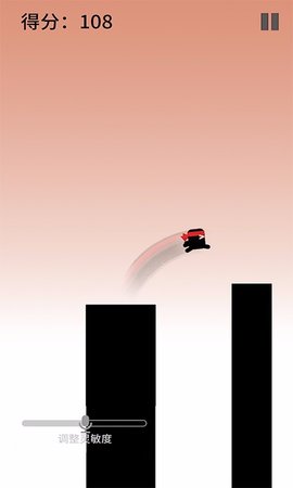 声控忍者 1.0 安卓版