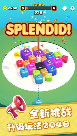 开心碰碰碰 1.0.3 安卓版