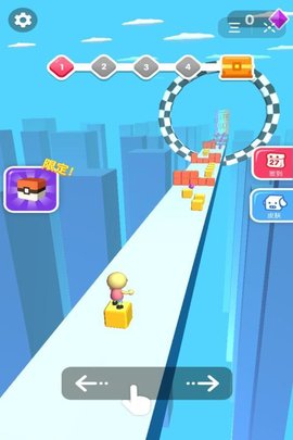 挺住方块君3d 2.0 安卓版