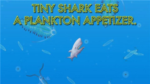 大鱼吃小鱼保卫战 1.0.1 安卓版