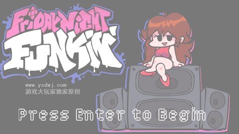 FNF手机版 0.2.7.1 安卓版