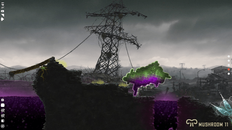 蘑菇11完整版 1.12.9 安卓版