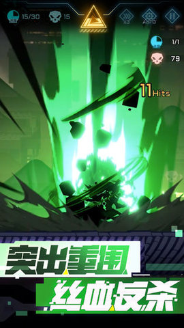 超限领域测试服 1.0.8 安卓版