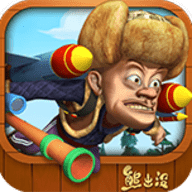 熊出没之疯狂弹射 1.0 安卓版