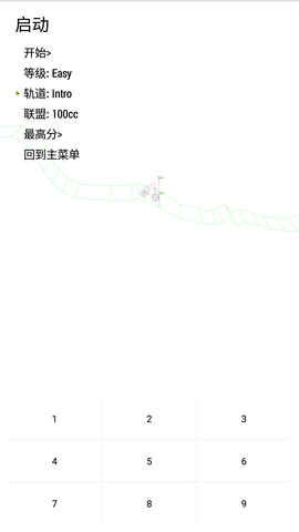 重力车小游戏 1.0 安卓版