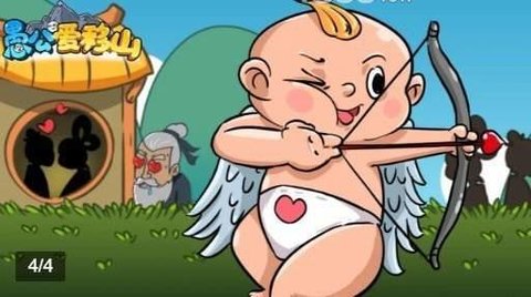 愚公爱移山 1.0.22 安卓版