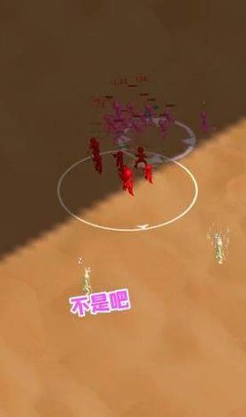 打团了打团了 2.1.8 安卓版