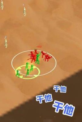 打团了打团了 2.1.8 安卓版