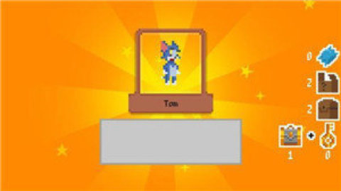 年轻的冒险家 0.4500 安卓版