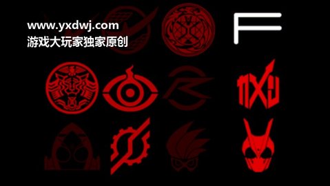 decade新神主模式模拟器