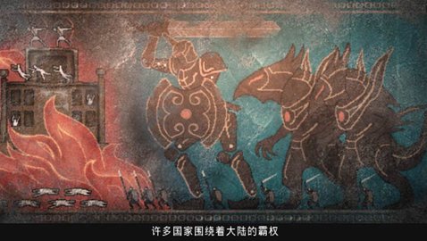 白骑士物语德古玛战争汉化版 1.0.0 安卓版