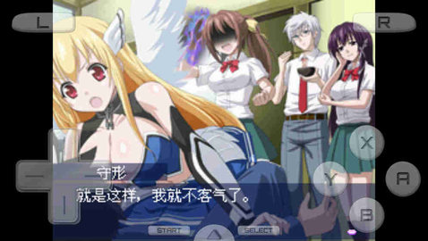 天降之物f梦幻季节手机版 3.0 安卓版