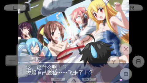 天降之物f梦幻季节手机版 3.0 安卓版