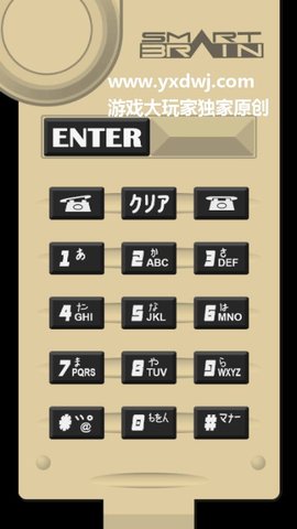 假面骑士地帝腰带模拟器 2.1.1 安卓版