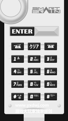 假面骑士地帝腰带模拟器 2.1.1 安卓版