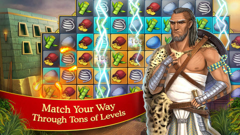 帝国的摇篮最新版 6.7.1 安卓版