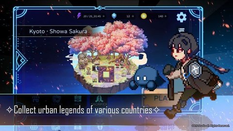 妖怪事务所中文版 0.41 安卓版