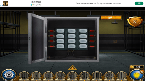 密室逃脱囚犯英雄中文版 3.1 安卓版