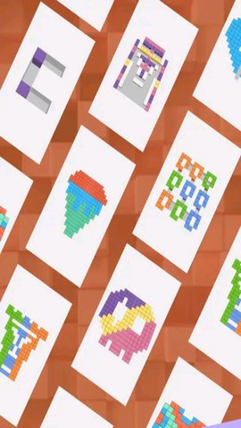 合并方块2021 1.0.0 安卓版