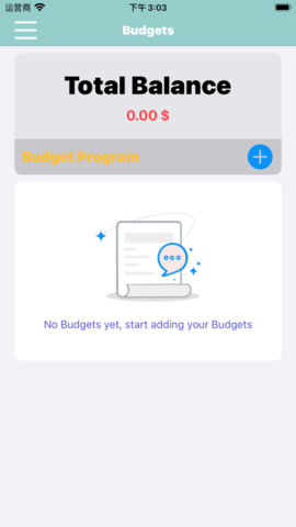 优选宝记账本app 1.0 安卓版