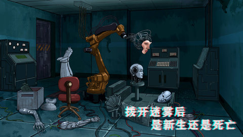 密室与猫 1.1 安卓版