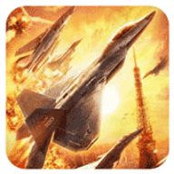 皇牌空战x2联合攻击中文版 1.0.0 安卓版