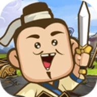 厉害了主公吞食天地 1.1 安卓版