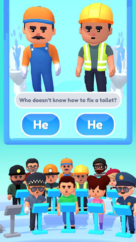 你丫谁 1.0.2.0 安卓版