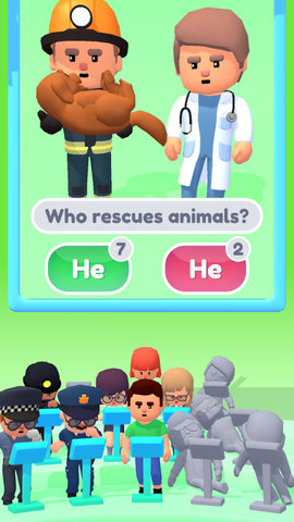 你丫谁 1.0.2.0 安卓版