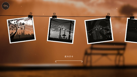 失去的记忆汉化版 0.2 安卓版