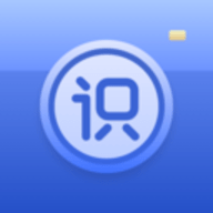 识物大师app 1.0.0 安卓版