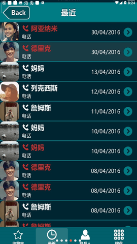 失踪的萨拉安卓汉化版 1.7 安卓版