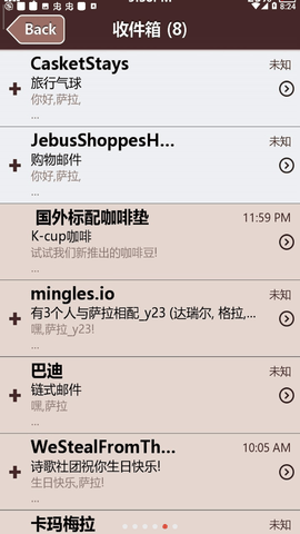 失踪的萨拉安卓汉化版 1.7 安卓版