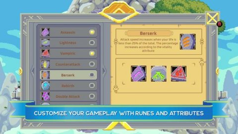 矮人之旅手机版 1.01 安卓版