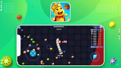 蛇蛇别贪吃 1.0.1 安卓版