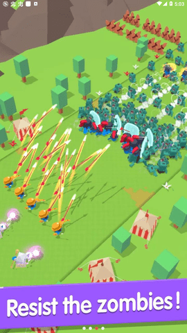 背水一战 1.12.5030 安卓版