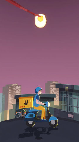 早餐故事 1.1.0 安卓版