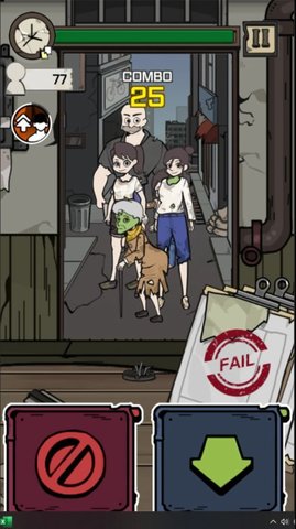 谁是冒牌人类中文版 1.042 安卓版