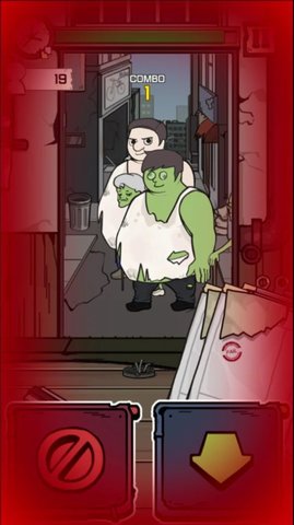 谁是冒牌人类中文版 1.042 安卓版