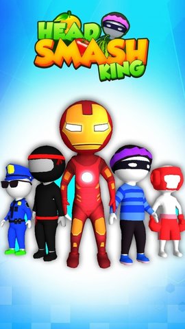 头铁大师 1.7 安卓版