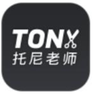 叫我托尼老师 1.0.3 安卓版