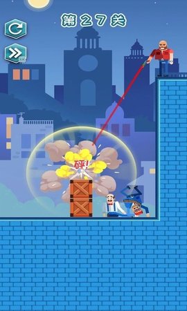 营救王老汉 2.0.1 安卓版