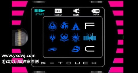 旧十年神主牌模拟器 1.2.1 安卓版