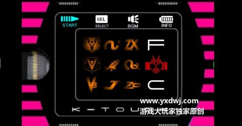 旧十年神主牌模拟器 1.2.1 安卓版