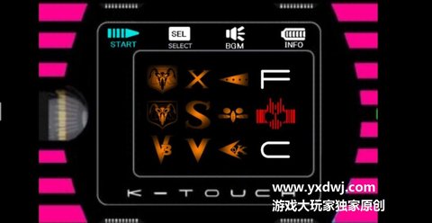 旧十年神主牌模拟器 1.2.1 安卓版