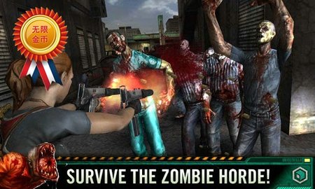 僵尸之城2