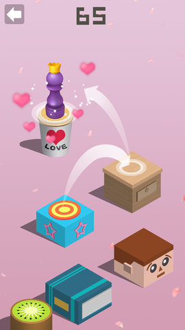 开心跳一跳多种玩法 3.06 安卓版