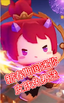 迷你之家华为版 1.0.5 安卓版