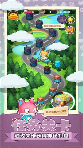 小森灵合成游戏 1.0.1 安卓版