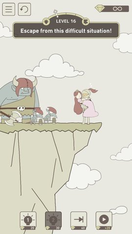 IQ地下城 1.02 安卓版